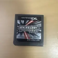 ポケットモンスター プラチナ　DS