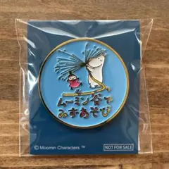 ムーミンバレーパーク　ムーミン ピンバッジ ムーミン谷でみずあそびのサムネイル