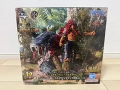 ワ*7様 一番くじ ワンピース 造形王 シャンドラの戦士 カルガラ | Mercari