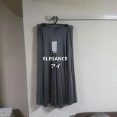 ELEGANCEアイキュロットスカート
