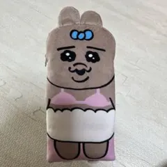 おぱんちゅうさぎ ペンポーチ ペンケース 一番くじ