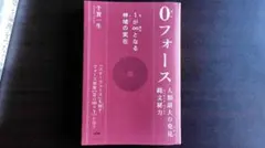 ぐそく様 リクエスト 3点 まとめ商品