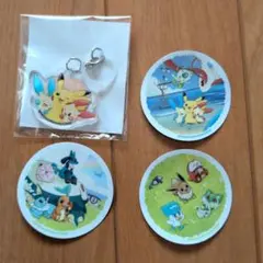 ポケモンのとめぐりスタンプラリー　ステッカー3枚&めじるしチャーム　＋　おまけ