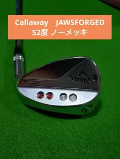 2026年最新】jaws forged 52の人気アイテム - メルカリ