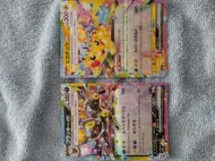ポケモンカード ピカチュウex ブラッキーex スタートデッキ100