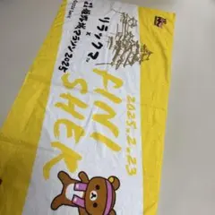 メルカリ