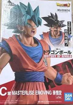 ドラゴンボール一番くじ　フィギュア