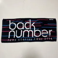 2026年最新】backnumber バックナンバーの人気アイテム - メルカリ
