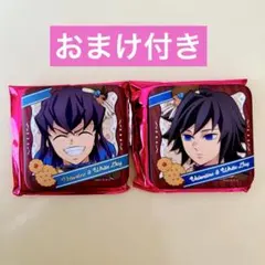 鬼滅の刃　バレンタイン&ホワイトデー2026 缶バッジ　冨岡義勇　嘴平伊之助