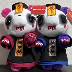 チャックスGP いたずらぐまのグル～ミ～ ぬいぐるみ chubby shape チャックスGP いたずらぐまのグル～ミ～ ぬいぐるみ 【chubby