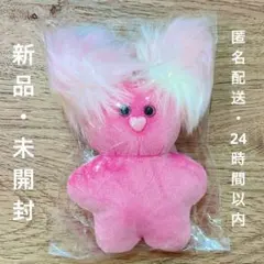 【匿名配送】mojojojo おまとめ割可