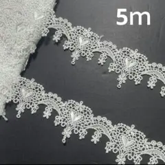 #4093番　ケミカルレース　5ｍ