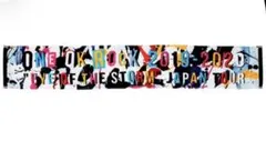 ONE OK ROCK 2019-2020 巡迴毛巾