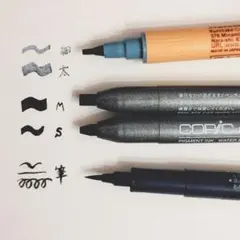 4本セット カリグラフィーペン ほかのサムネイル