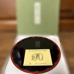 象彦 九代西村彦兵衛 茶托 5客 漆器 天然木 十角形 - メルカリ