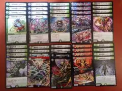 2025年最新】黒緑バロムの人気アイテム - メルカリ