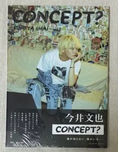 本 タレント写真集