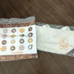 【新品未開封】ミスタードーナツ2026 福袋 グッズ