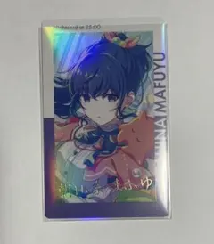 パンターベル@プロフなるべく見てほしい様 リクエスト 3点 まとめ商品