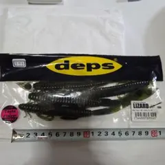 J73 deps DEATHADDER LIZARD 8インチ 4本のサムネイル