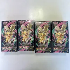 ポケモンカードゲーム MEGAドリームex 4BOX シュリンク付き ポケモンカードゲーム MEGAドリームex シュリンク付き 未開封 4BOX