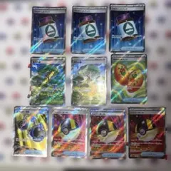 ポケモンカード SR7枚まとめ売り(グッズ・どうぐ・スタジアム) - メルカリ
