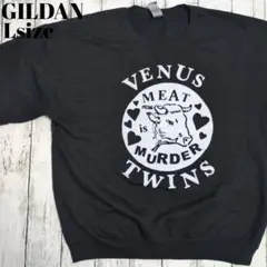 アメリカ古着　スウェット　ギルダン　アメカジ　プリント　アニマル　牛　USA古着