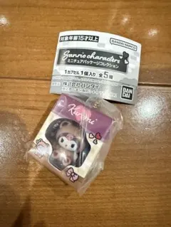 gin様 リクエスト 2点 まとめ商品のサムネイル