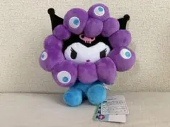大阪関西万博限定　サンリオ　ミャクミャク なりきりぬいぐるみ　クロミ　M