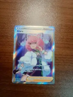 2026年最新】クララsrの人気アイテム - メルカリ