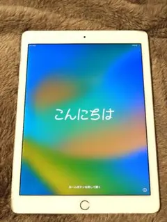 2026年最新】iPad Pro 9.7 256gbの人気アイテム - メルカリ