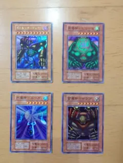 遊戯王 旧アジア版 英語版 三魔神 スーガ ヒューガ サンガ ゲート