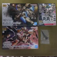 未開封EXPO限定HGバルバトスセット、グレイズアイン 獅雷流星号 - メルカリ
