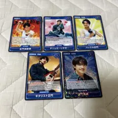 2025年最新】Aぇgroupの人気アイテム - メルカリ