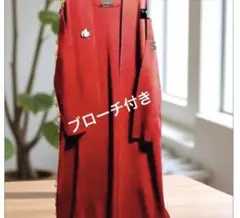 【美品】)イングロングカーディガン(ブローチ付き)羽織り　防寒