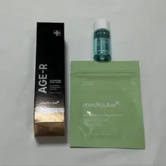 medicube グロートナー クレンジングのサムネイル
