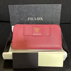 PRADA お値下げ !ピンク リボン 長財布 箱、カード付き