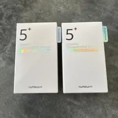 numbuz:n 5+ ビタミン濃縮美容液 2本セット