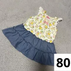 ホットビスケッツ　ベビー用ワンピース　80　Hot Biscuits ミキハウス