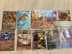 ポケモンカード ポケパッド SR ムニキスゼロなどセット