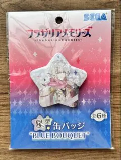 フラガリアメモリーズ