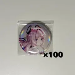 え*可様 原神 シトラリ 缶バッジ99個 - メルカリ