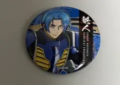 2026年最新】3.北条武蔵 「鎧真伝サムライトルーパー キャラバッジ