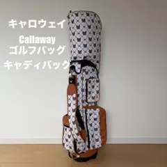 激レア！ 可愛い！ 限定品 Callawayベア キャディバッグ 9型 5分割