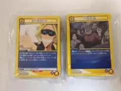 2026年最新】ユニオンアリーナ 僕のヒーローアカデミア vol.2の人気
