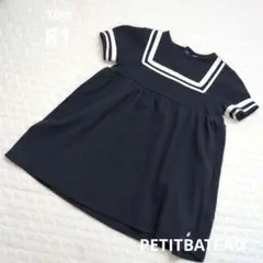 PETITBATEAU　半袖セーラーワンピース　18m81