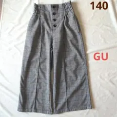 ＧＵ　ジーユー ／ ワイドパンツ　チェック柄　140cm