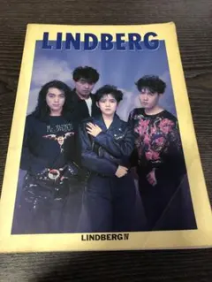 2025年最新】バンドスコア リンドバーグ IVの人気アイテム - メルカリ
