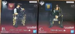 一番くじ　ジョジョワールド　フィギュア　2種セット
