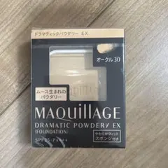 MAQuillAGE ドラマティックパウダリー EX オークル30のサムネイル